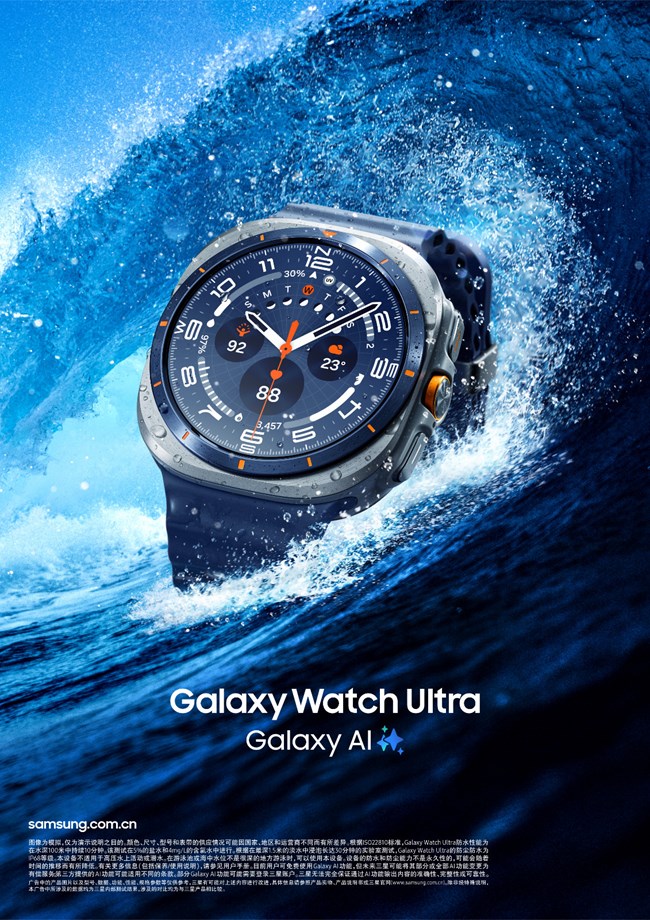 硬核實力，表里如一。