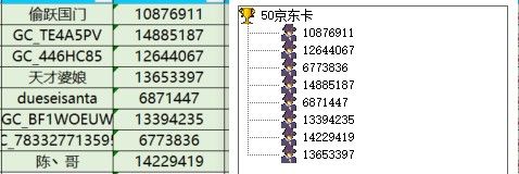 已開(kāi)獎(jiǎng)【旅行版五月第二期】探索小眾秘境，開(kāi)啟特色之旅