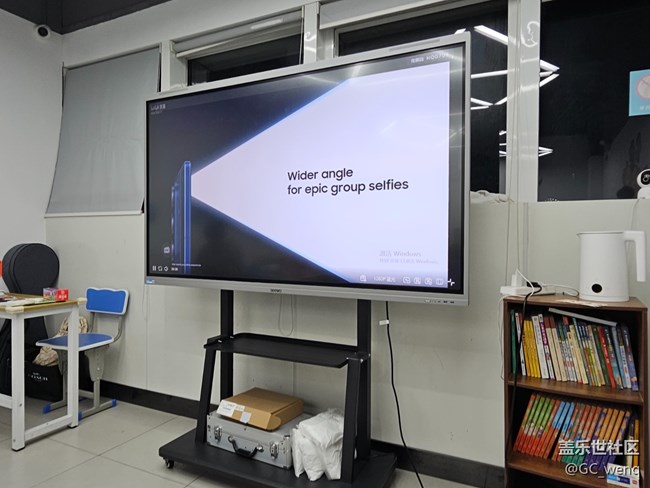 【Galaxy全球新品發(fā)布會線下觀禮】直呼牛??