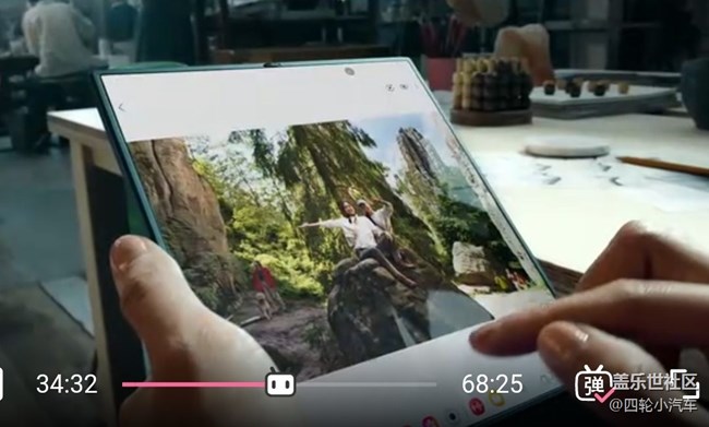 【發(fā)布會(huì)精彩瞬間】三星yyds