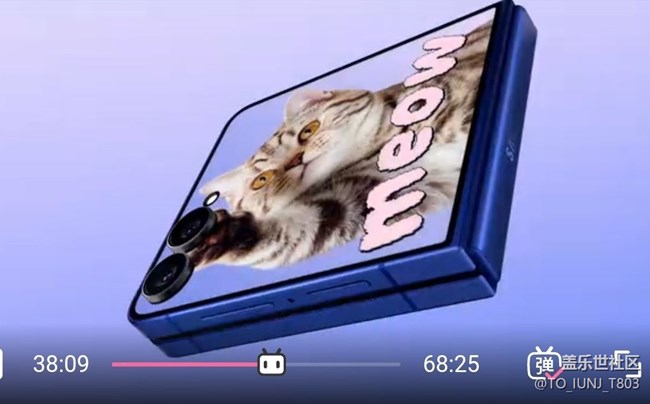 【發(fā)布會精彩瞬間】新品不錯