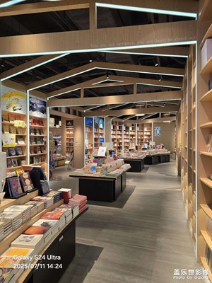 【遠(yuǎn)與近】