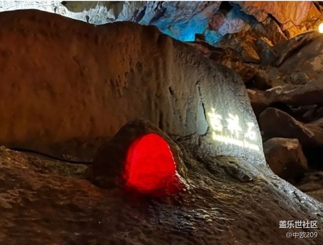 【避暑圣地】崆山白云洞