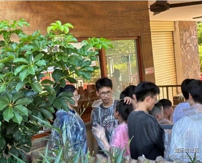 【避暑圣地】歡樂谷