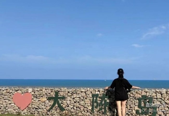 【光影之約】海島