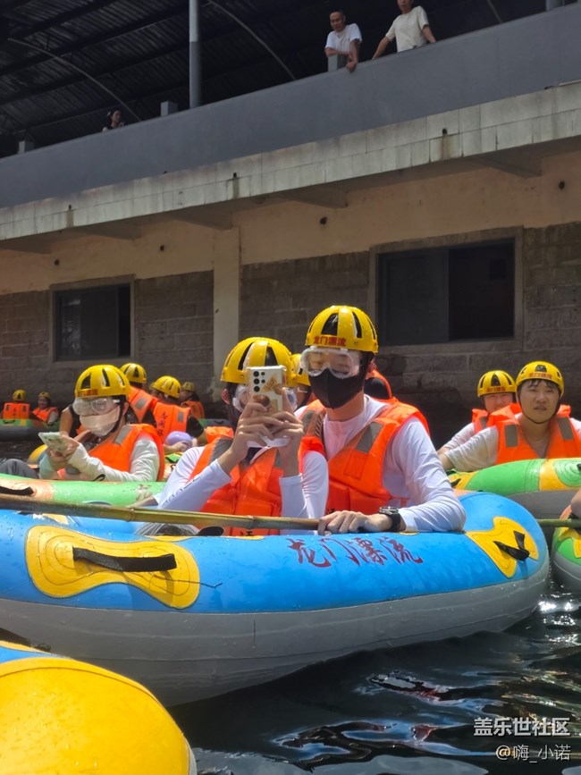 7.6志閩漂流攝影活動回顧貼