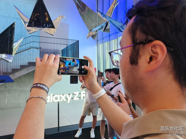 【三星Galaxy新品品鑒會】杭州站回顧：折疊新體驗，邂逅良渚韻