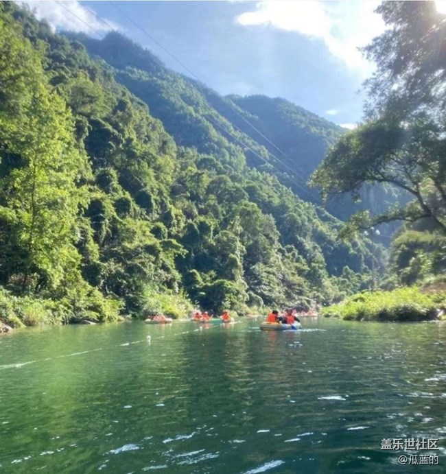 【避暑圣地】峽谷漂流