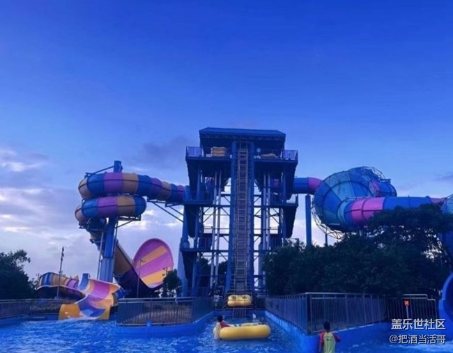 【避暑圣地】水上樂(lè)園