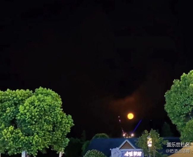 【避暑圣地】水上樂(lè)園