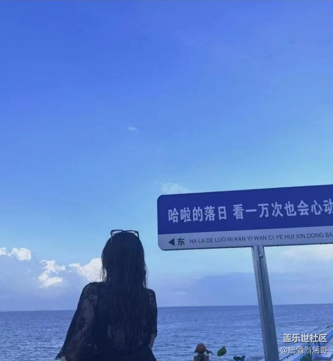 【避暑圣地】水上樂(lè)園