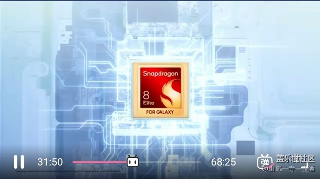 【發(fā)布會(huì)精彩瞬間】期待阿