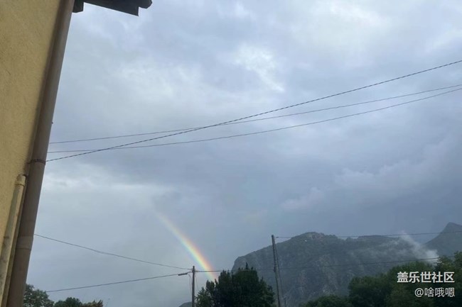 【雨過(guò)天晴】彩虹
