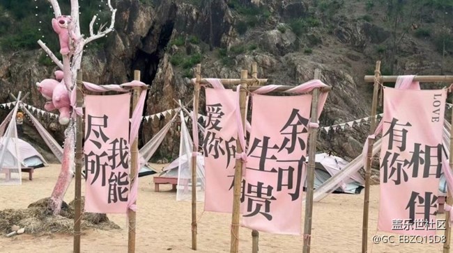 【避暑圣地】大海