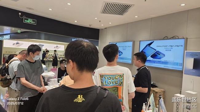 【新一代折疊新品】三星新折疊，全新輕薄的體驗(yàn)