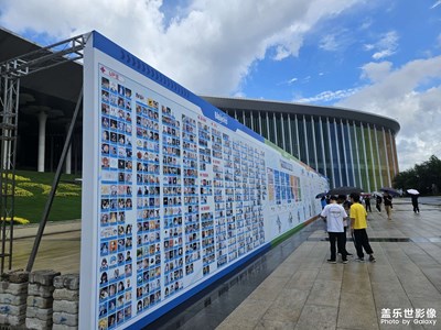 【遠(yuǎn)與近】+?旅行日記