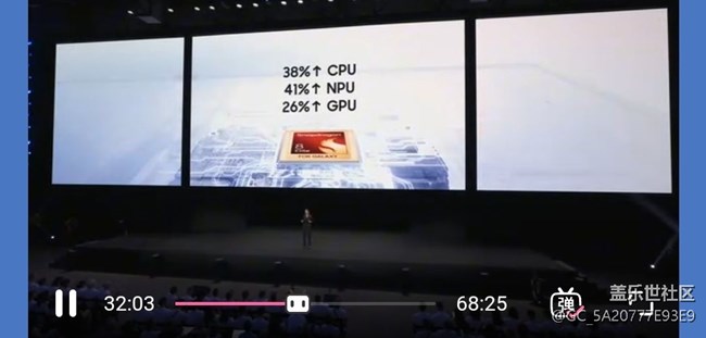 【發(fā)布會(huì)精彩瞬間】喜歡Flip7