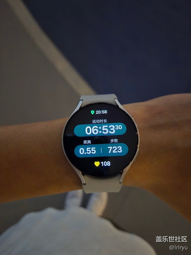 【High動夏天】夏夜健步走