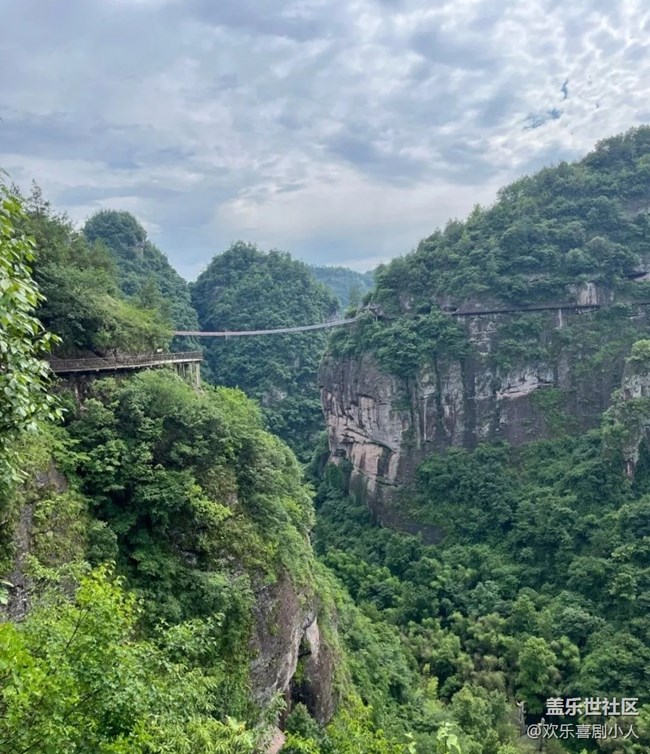 【避暑圣地】十九峰