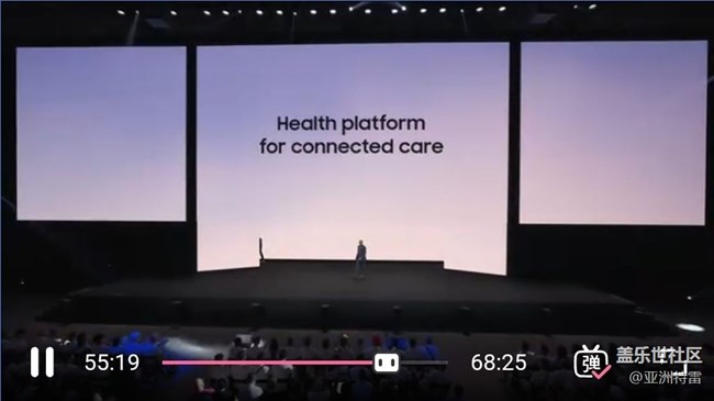 【發(fā)布會精彩瞬間】星品都不錯