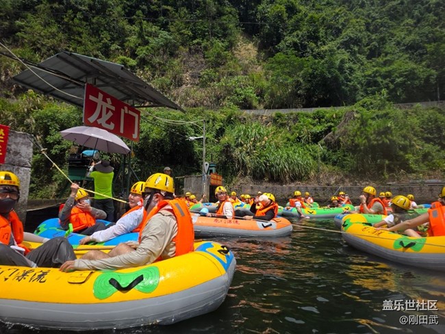 志閩漂流：三星星部落之旅