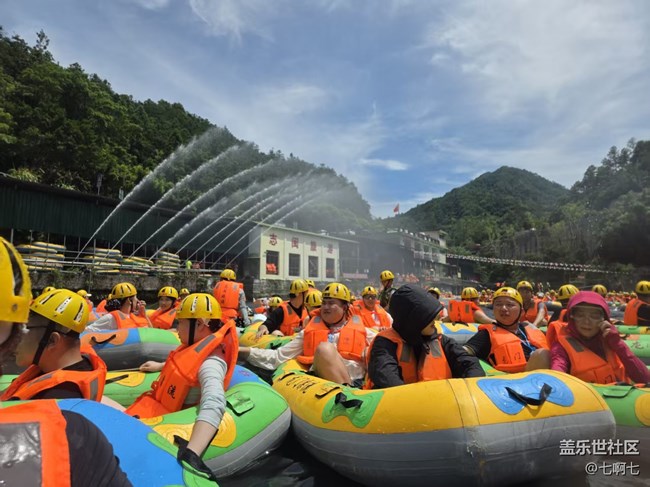 7月6號三星廈門部落之志閩漂流線下攝影活動