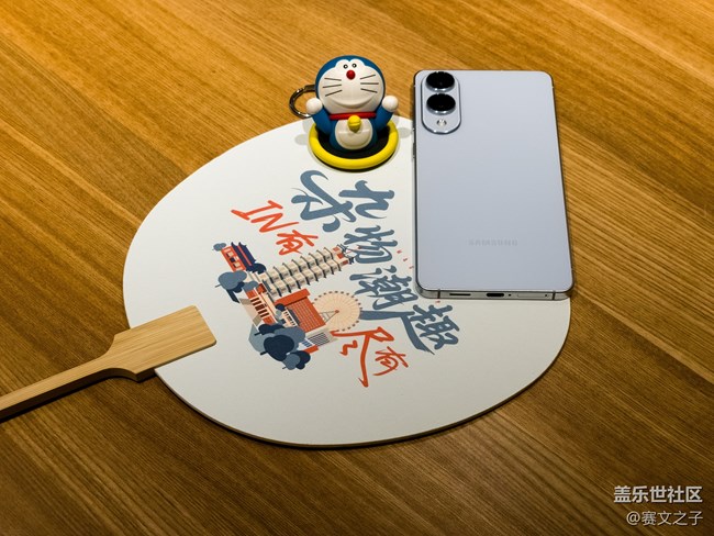 【輕與薄的藝術(shù)】三星Galaxy S25 Edge品鑒會