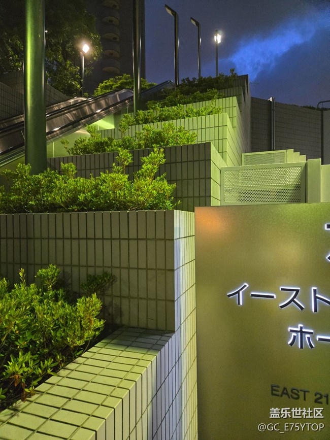 【折疊萬象】設(shè)計(jì)中的折疊