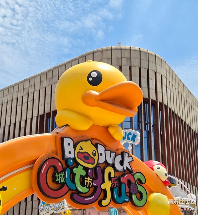 【七月敘事詩】+游樂季