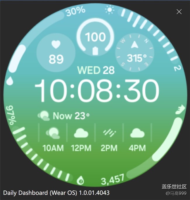8代watch新的表盤安裝包已經(jīng)有了哦！