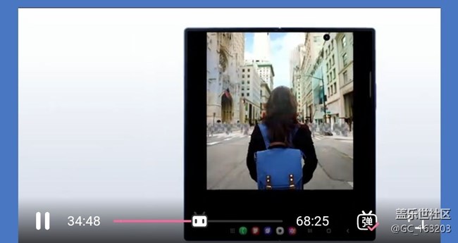 【發(fā)布會精彩瞬間】觀看