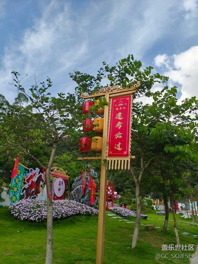 【瞬間及永恒】山林里的詩意與煙火