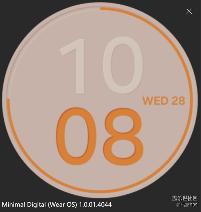 8代watch新的表盤安裝包已經(jīng)有了哦！