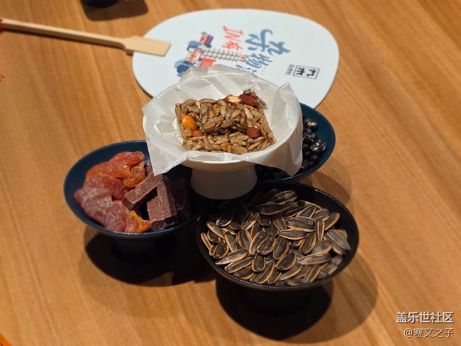 【輕與薄的藝術(shù)】三星Galaxy S25 Edge品鑒會