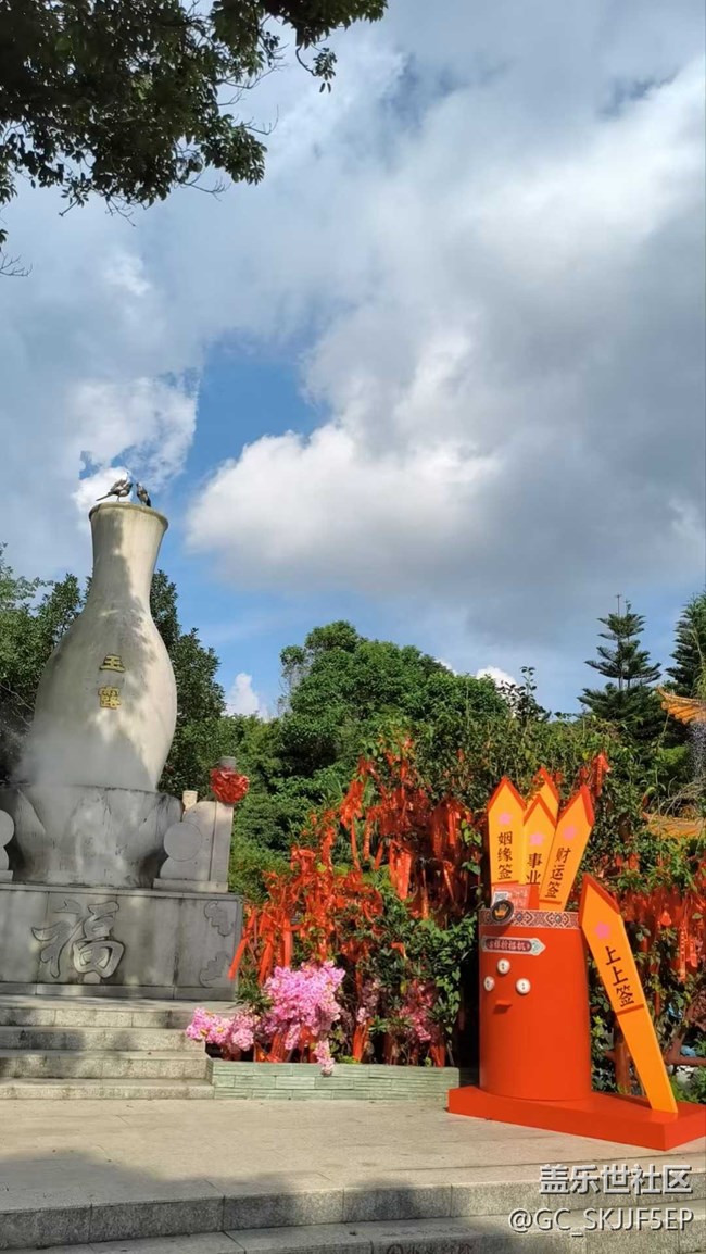 【瞬間及永恒】山林里的詩意與煙火