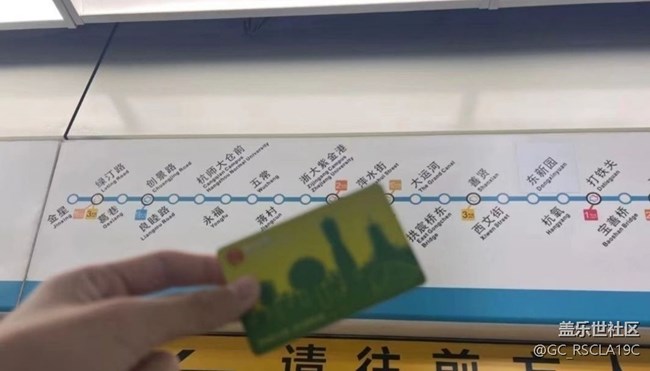 【畢業(yè)之旅】帶娃旅行