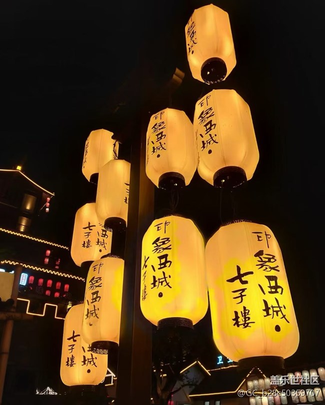 【畢業(yè)之旅】七子樓