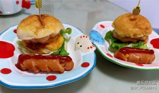 【食在當(dāng)夏】漢堡