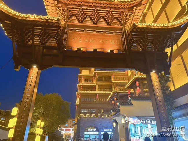 【畢業(yè)之旅】七子樓