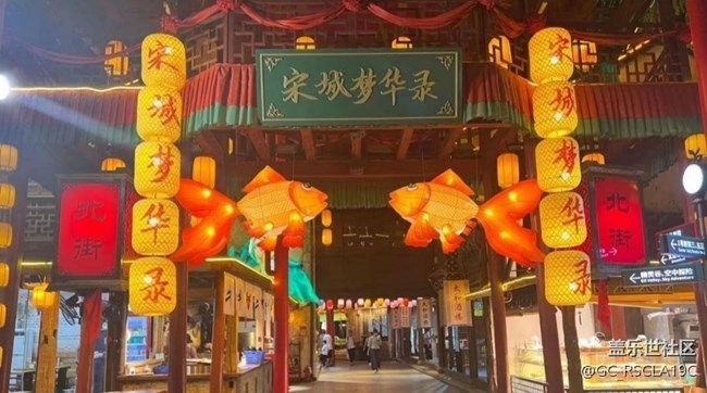 【畢業(yè)之旅】帶娃旅行