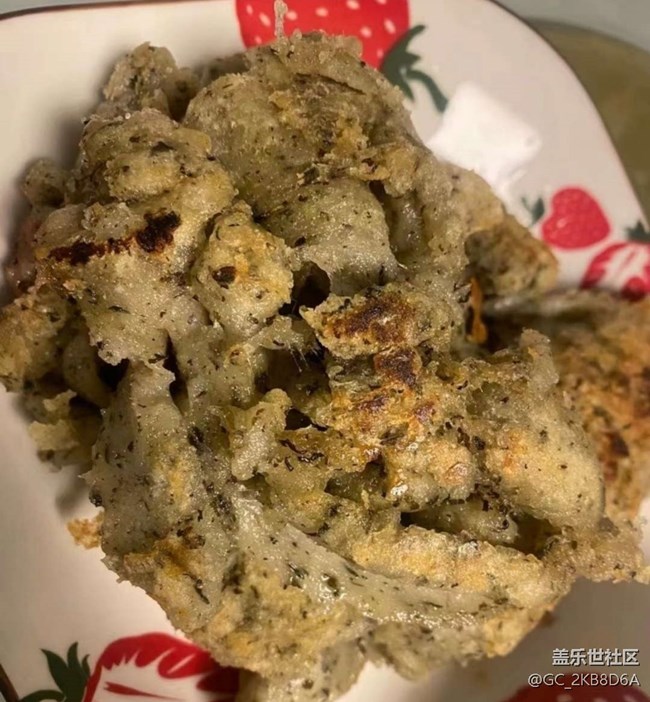 【食在當(dāng)夏】炒麻糍