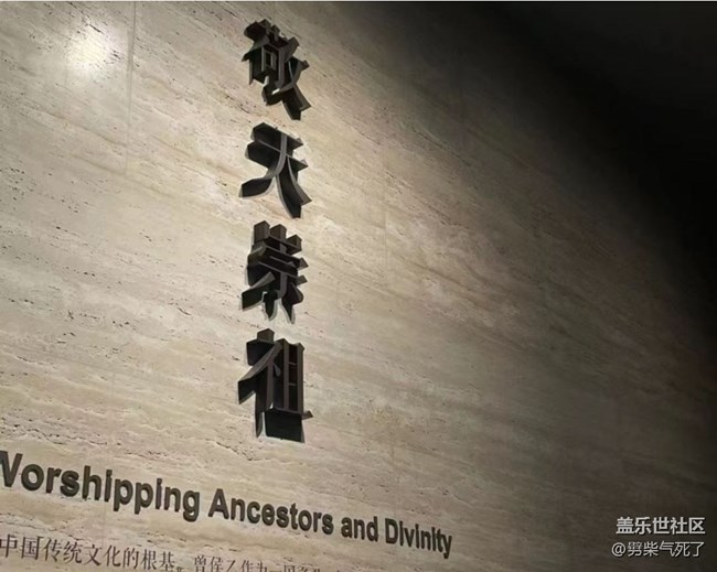 【畢業(yè)之旅】武漢的一天