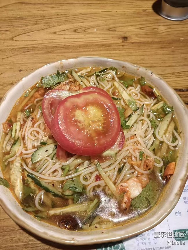 【食在當(dāng)夏】冷面