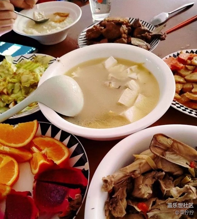 【食在當夏】鯽魚湯