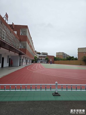 【 尋蹤古韻】+ 兒時母校