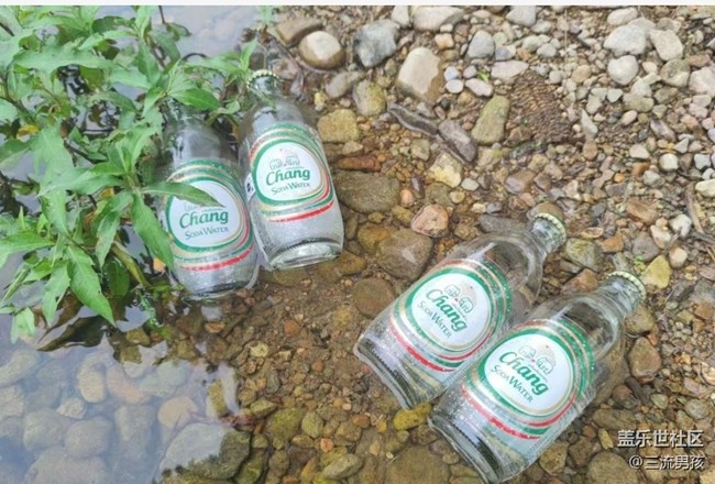 【畢業(yè)之旅】游玩