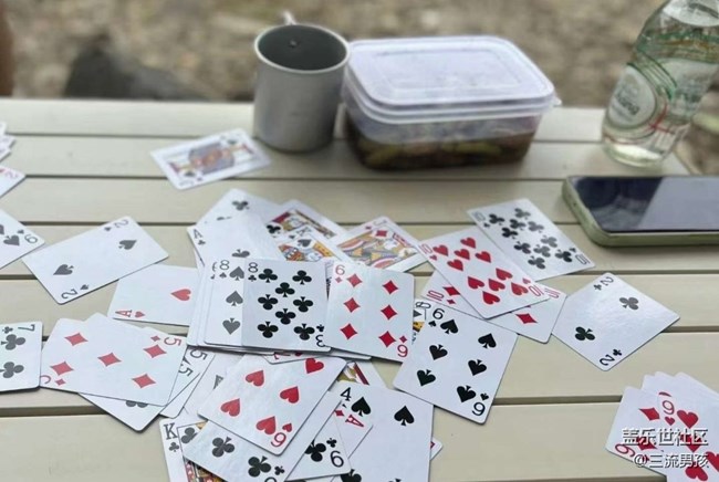 【畢業(yè)之旅】游玩