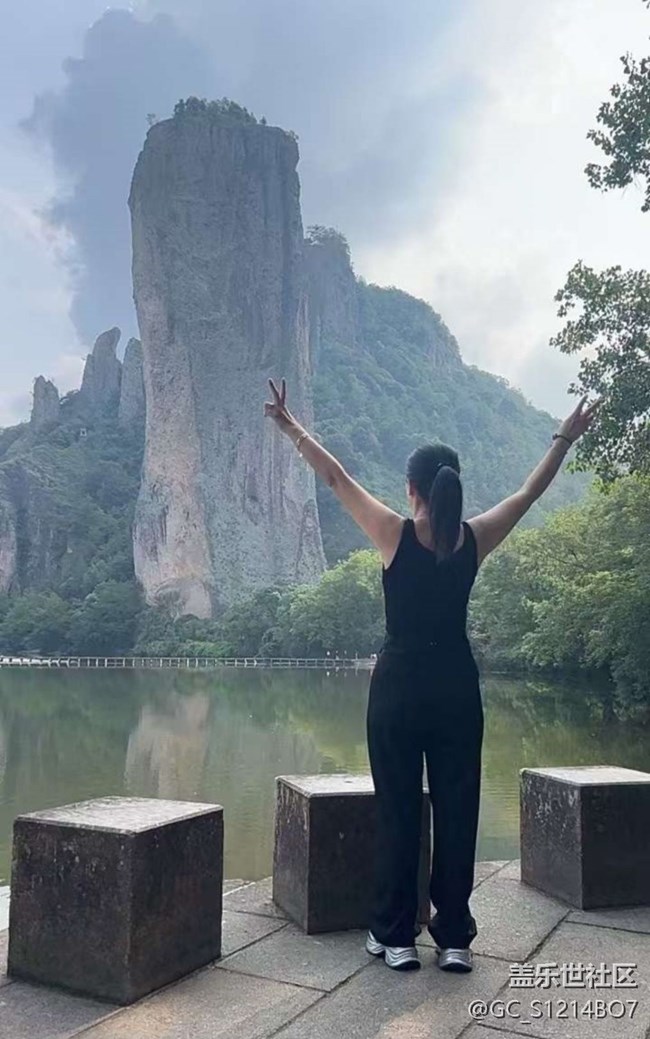 【畢業(yè)之旅】夏天游