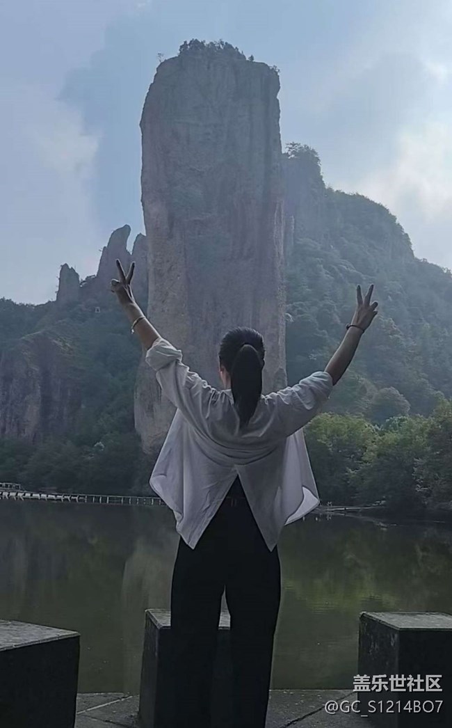 【畢業(yè)之旅】夏天游