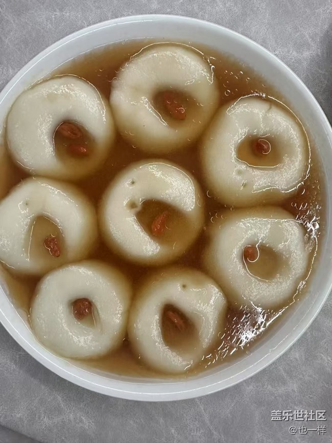 【食在當(dāng)夏】豬油湯圓